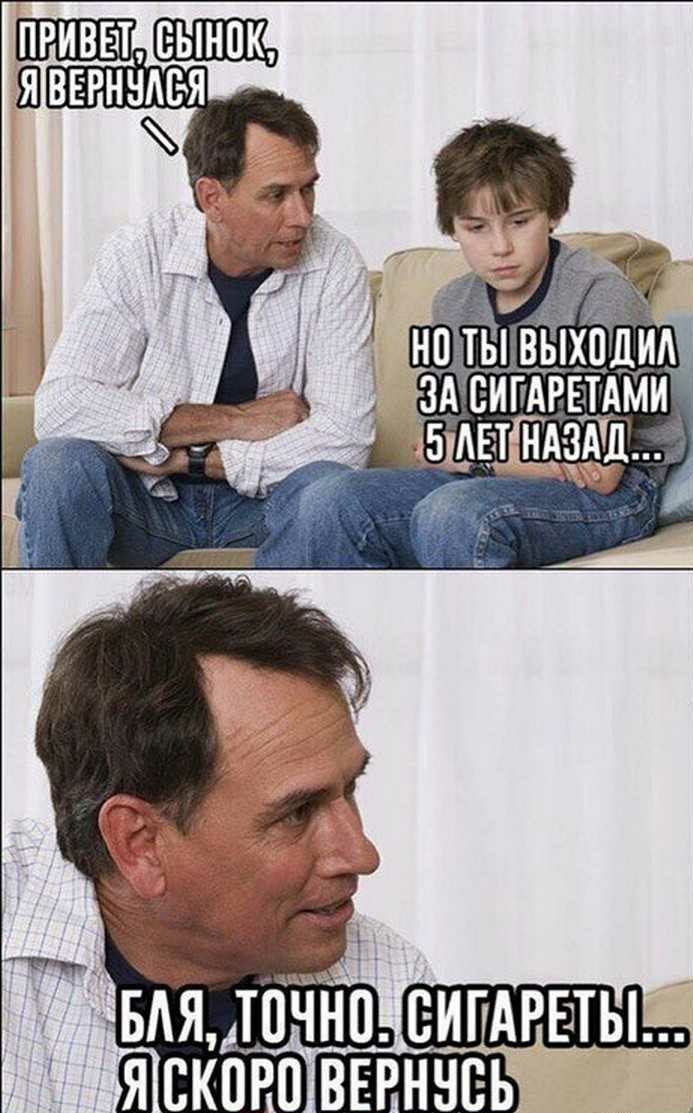 ☦БОГ ЕСТЬ