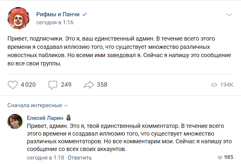 💡РАБОЧИЙ ЛИСТ НА ЗНАКОМСТВО Предлагаю вам рабочий лист 