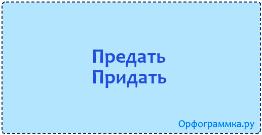 Цитаты про предательство со смыслом