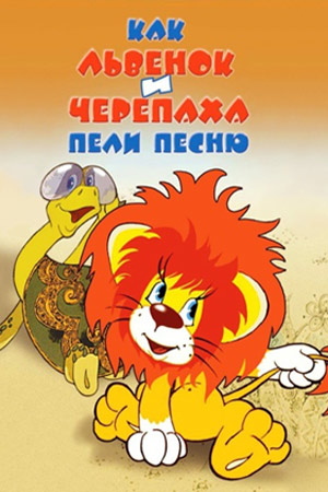 Scar Cattivi Disney Анимация Уолта 