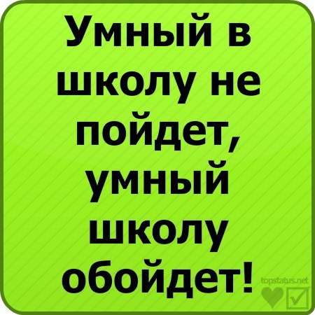 Как скрыть Аватарку в Телеграмме, как 