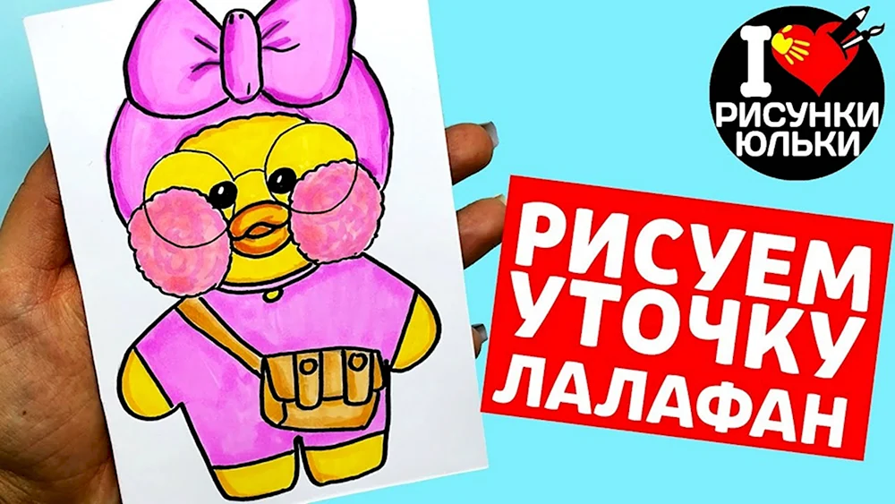 Карандаш Kawaii с 3D рисунком из аниме 