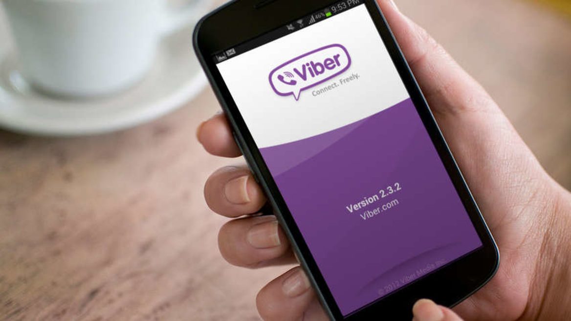 Viber Вайбер не работает 1 декабря 2024 года