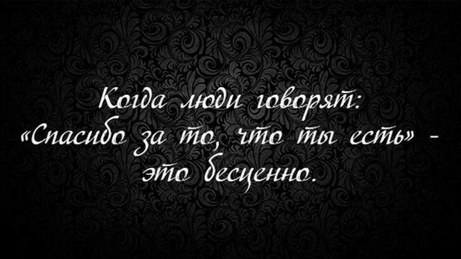 Анимированная открытка Ты только не 