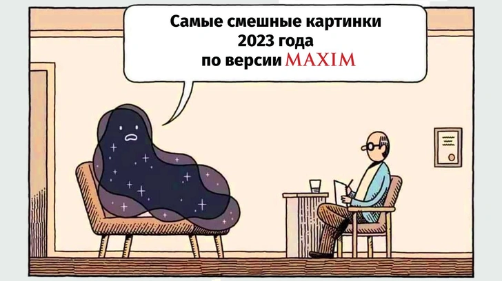 Милый мультфильм пчела смешной персонаж 