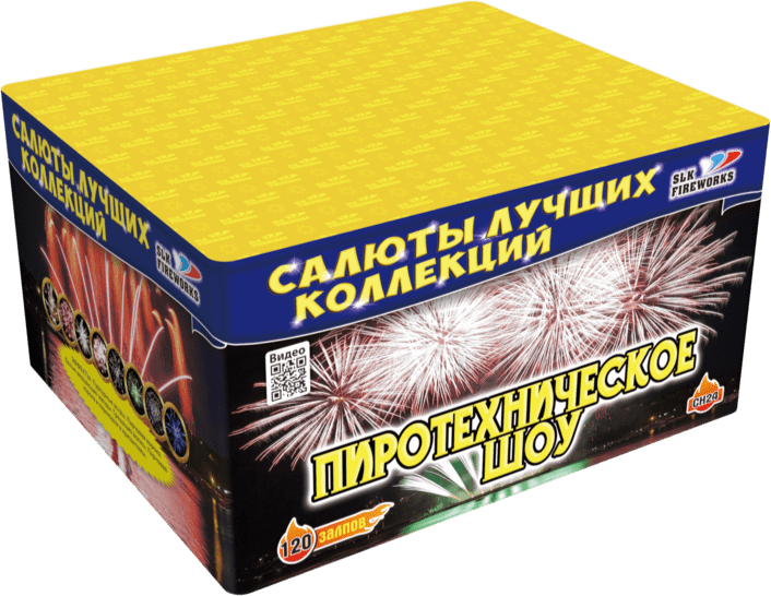 Фестивальные шары