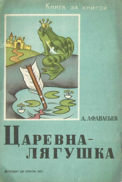 В столице Чувашии состоится премьера 