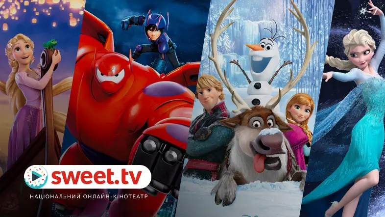 ТОП-10 ЛУЧШИХ МУЛЬТФИЛЬМОВ от DISNEY и PIXAR 