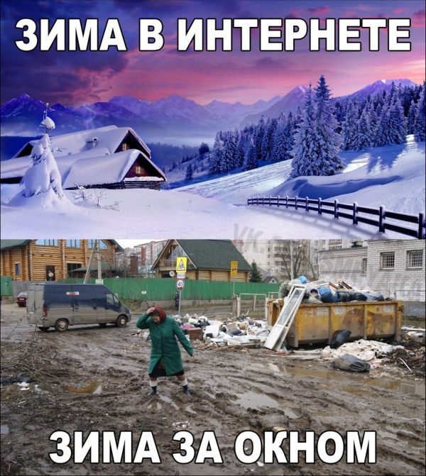 Открытки и картинки с последним днем 