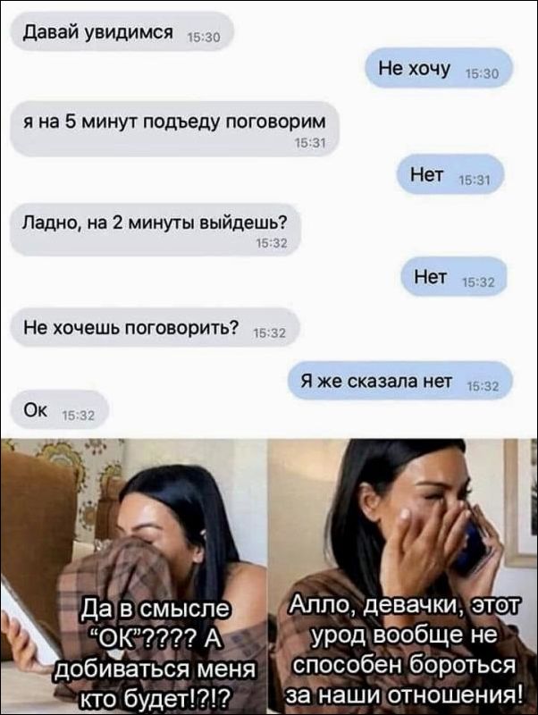 Смешные картинки