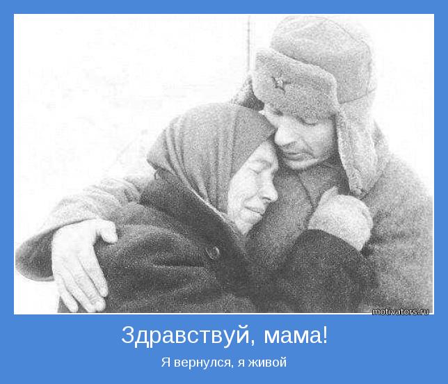 Я вернулся в 1998 год, чтобы стать могущественнее читать ман