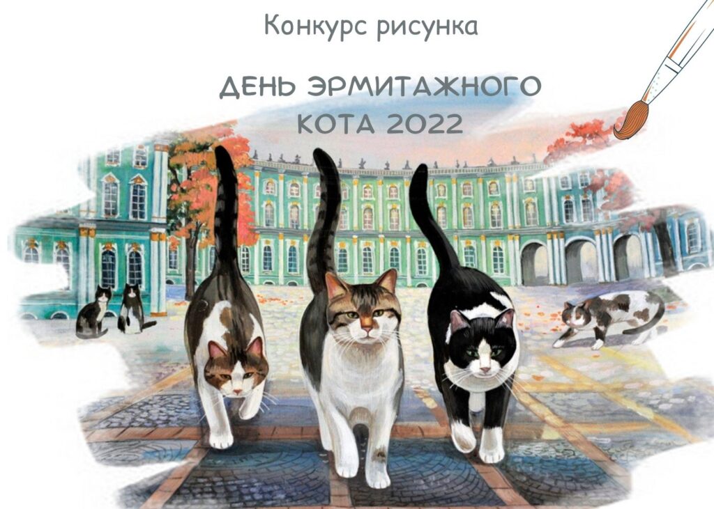 APK для Android 