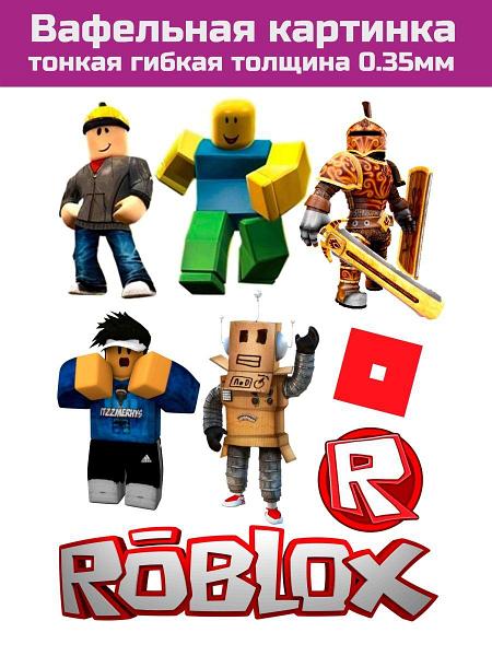 Создать своего героя в Roblox