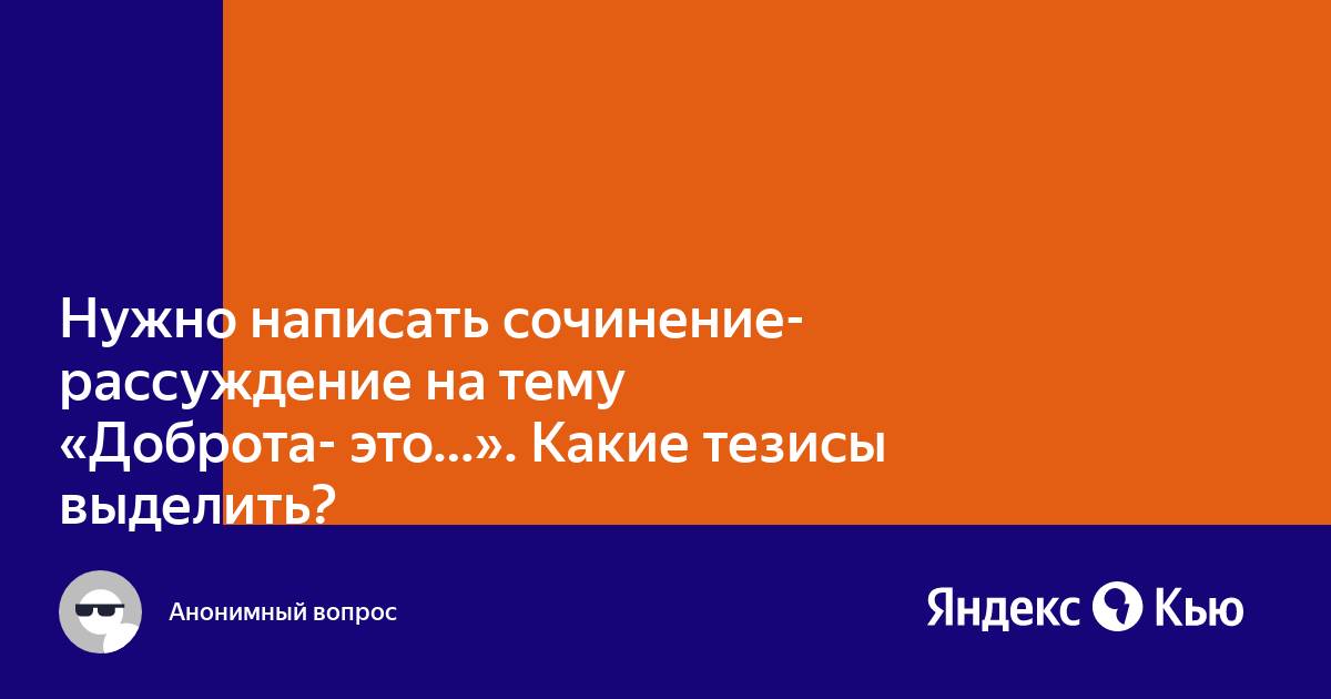 Всероссийский изобразительный диктант и другие конкурсы по 