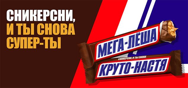 Анимированная открытка Ну ты ваще супер!