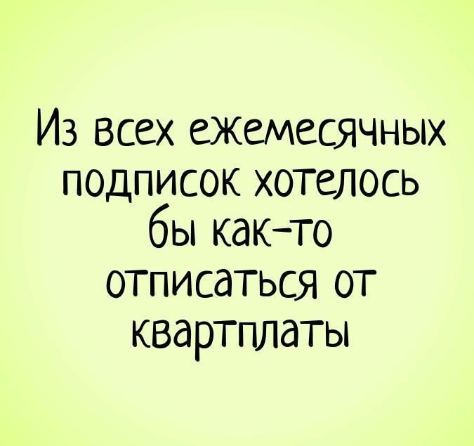 Подушка деньги 1000 гривен подушка по 