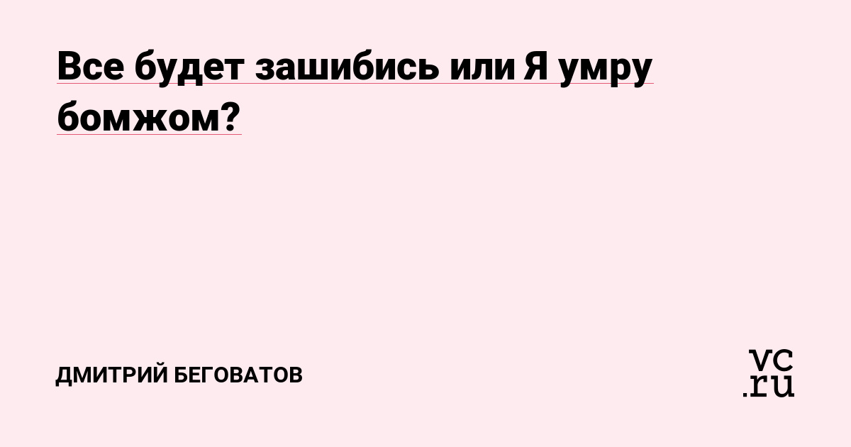 ♥ﭢСмачно смачно улыбнись и все будет зашибись♥ﭢﭢ 2024 