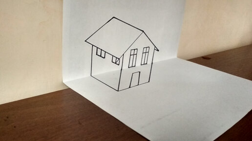 How to draw 3D illusion