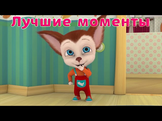 ProstoToys Фигурка Барбоскины Малыш 5 