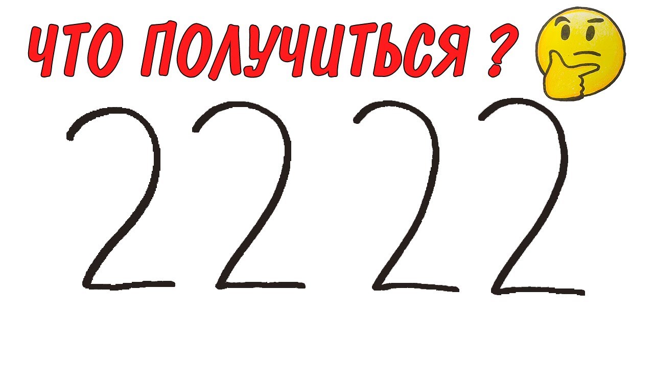 Шаблоны цифр от 1 до 12 