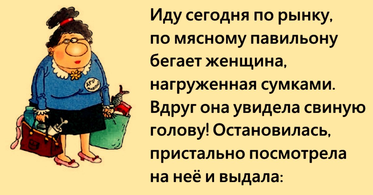 Прикольные картинки с надписями для зажигательного настроения 