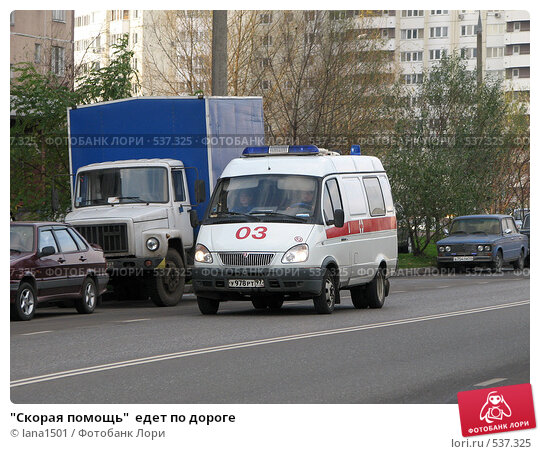 Мультики про машинки