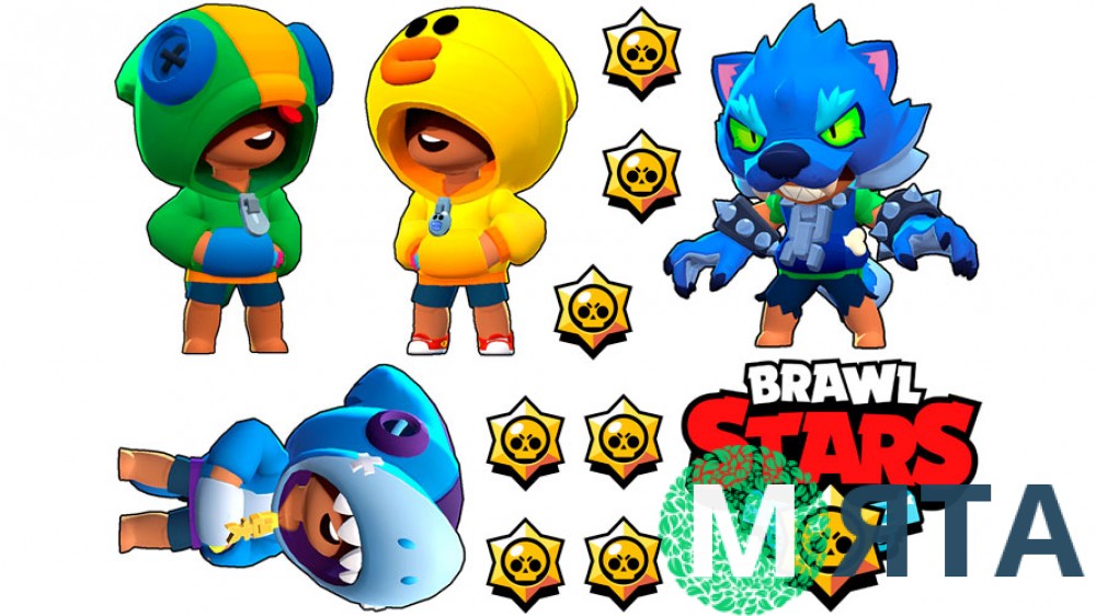 Brawl Stars Season 31Halloween Preview