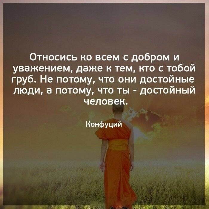 Эпитафия