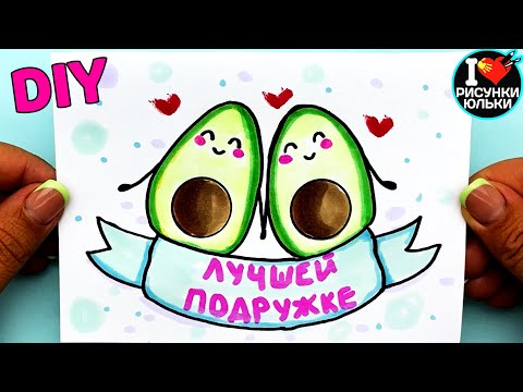 Кавайные рисунки котики для срисовки