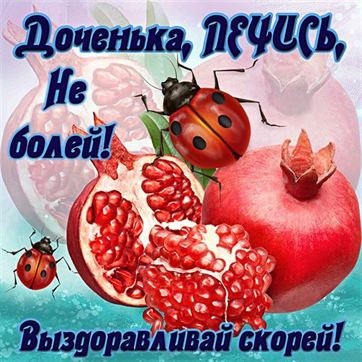 Дорогие, милые женщины! От всей души 