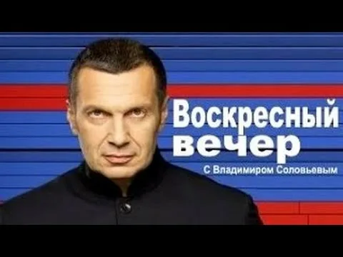 Зимний воскресный вечер, как хорошо 