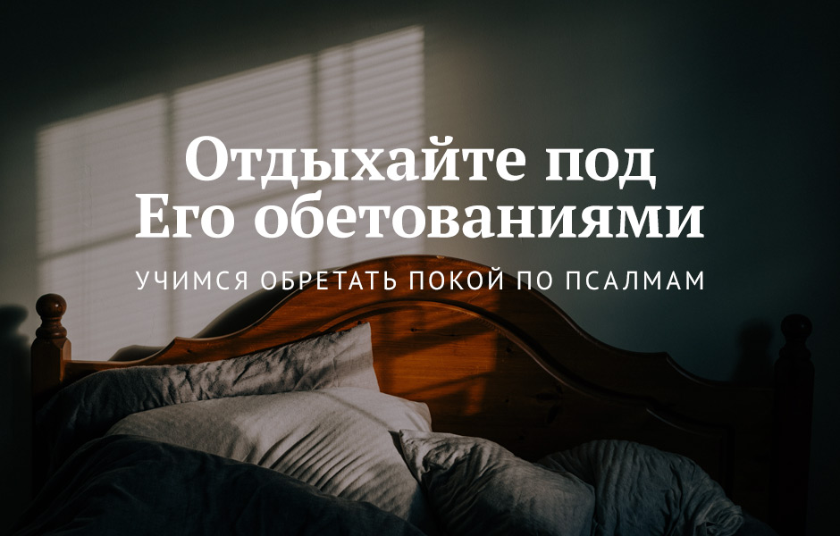 Наконец-то выходные! Отдыхайте! ///Всем 