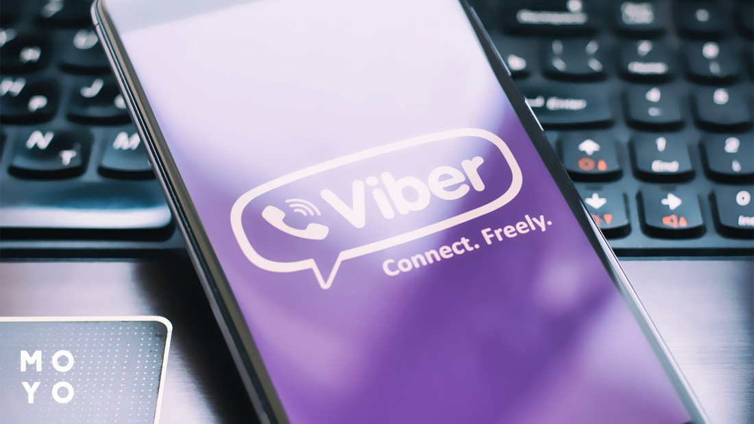 Как удалить сообщения в Viber