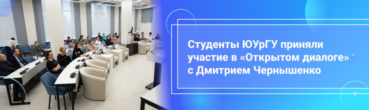 Тбилисский государственный университет им