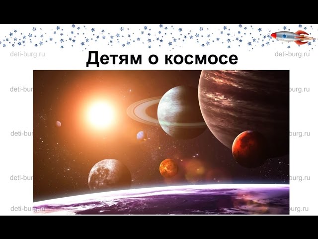 Развивашки детям, которые легко 