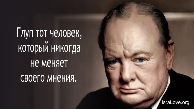 20 цитат психолога Альфреда Адлера, которые помогут понять 