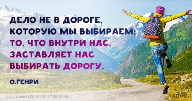 48 цитат об упорной работе которая помогает вам достигать 