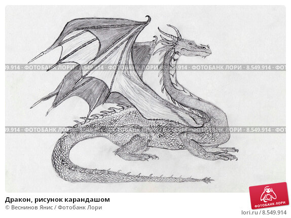 Картинки карандашом для срисовки фэнтези 42 шт