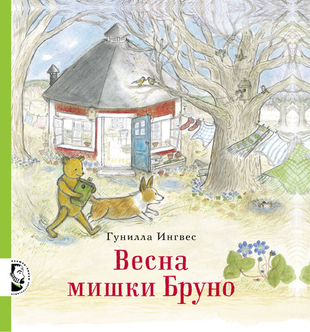 Лучшие детские книги о весне